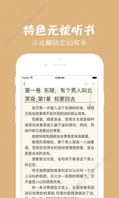 开元官网登录入口